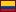 Precio en Colombia